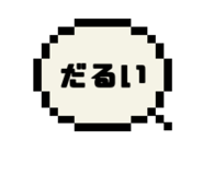 732628687