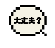 732628690