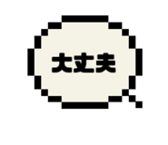 732628694