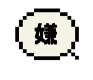 732628696