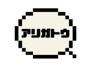 732628700