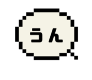 732628701