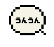 732628702