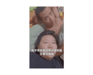 732630373