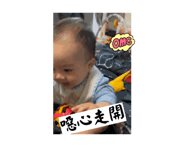 732630475