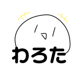 732630789