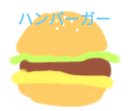 732632124