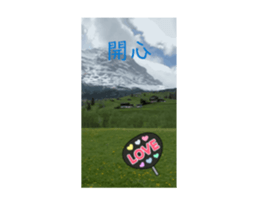 732632358