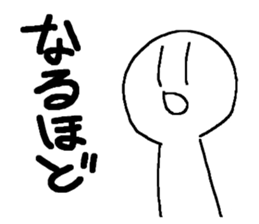 732634653