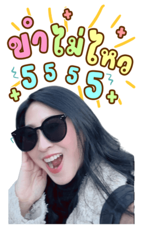 732635854