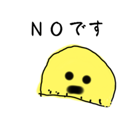 732638146