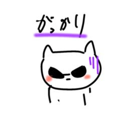 732638900