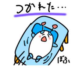 732638906