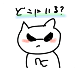 732638911