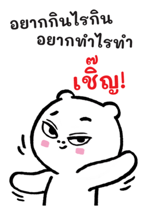 732638939
