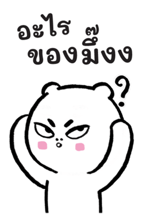 732638941