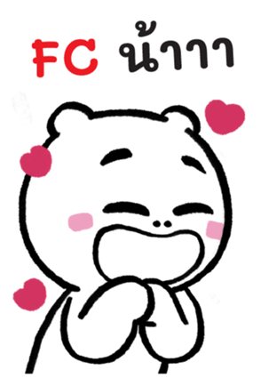 732638945