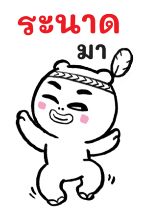 732638951