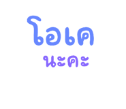 732644218
