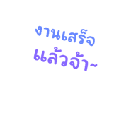 732644219
