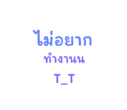732644221