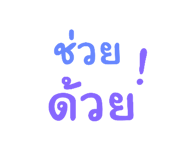 732644223