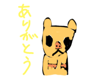 732647398