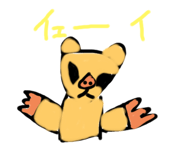 732647400