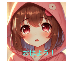 732655617