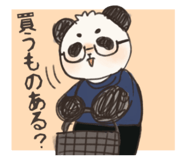 732655896