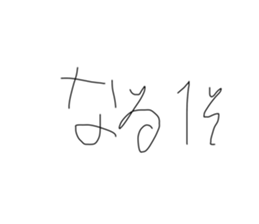 732669302