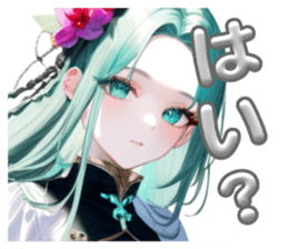 732675845