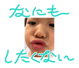 732680180