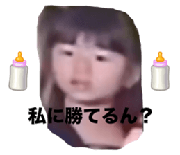 732680411