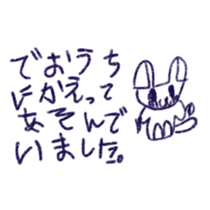 732692019