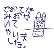 732692020