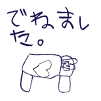 732692021