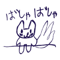 732692022