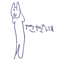732692023