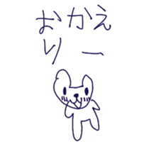 732692024