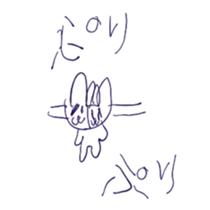 732692025