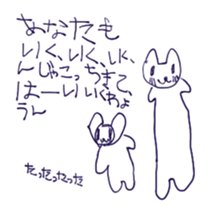 732692026