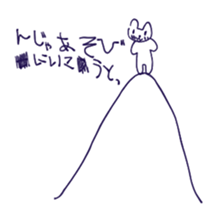 732692027