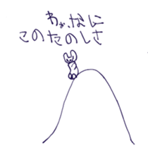 732692028
