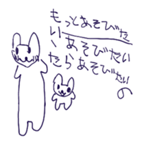 732692029