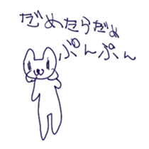732692030