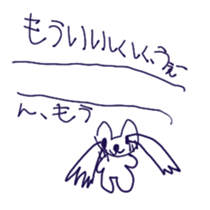732692031