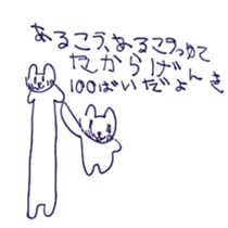 732692032