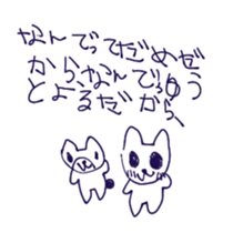 732692033
