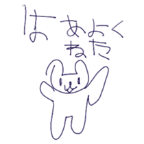 732692036